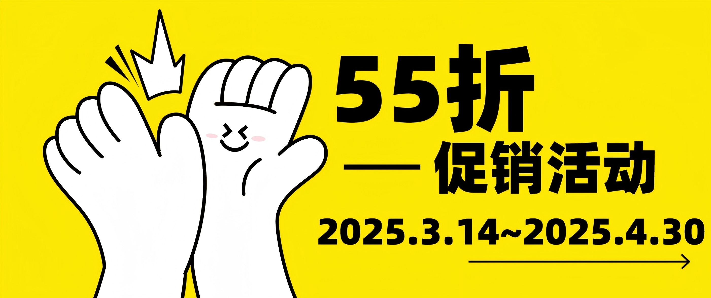 Cytoskeleton活細(xì)胞成像試劑限時(shí)55折直降，顯微追蹤更精準(zhǔn)！